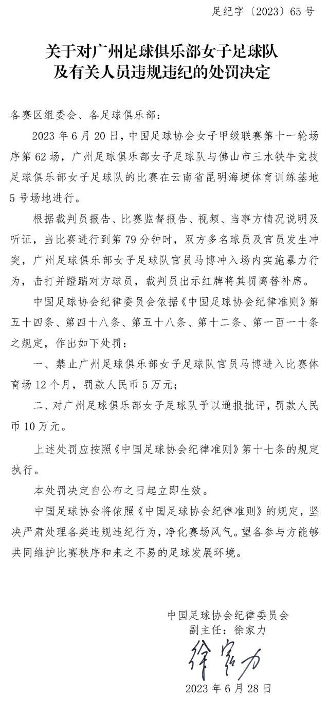 西北小城龟城，年夜贵与一平是一同长年夜的好伴侣，他们曾一路寻求两小无猜的姑娘春兰。后来年夜贵经由过程发掘倒卖文物发家致富，成了村里的一霸。春兰因家里的压力嫁给了年夜贵。但是一平没法忘记春兰，决议年夜闹年夜贵和春兰的婚礼。误打误撞不测中一平获得了年夜贵之前倒卖的纯金佛像。只是却不知盯上这 尊佛像的不止一平一人，台湾商人陆老板、律师Jack、年夜贵的发小年夜嘴轮流上场，各自争取金佛，跟着年夜贵的古怪灭亡，误解和争取延续进级。凶手事实是谁，环绕着年夜贵的灭亡产生了连续串古怪的故事，一场揭穿人道丑恶的闹剧就此睁开，跟着疑团一层一层扒开，毕竟发现几拨人马被命运“玄色诙谐”了一把。